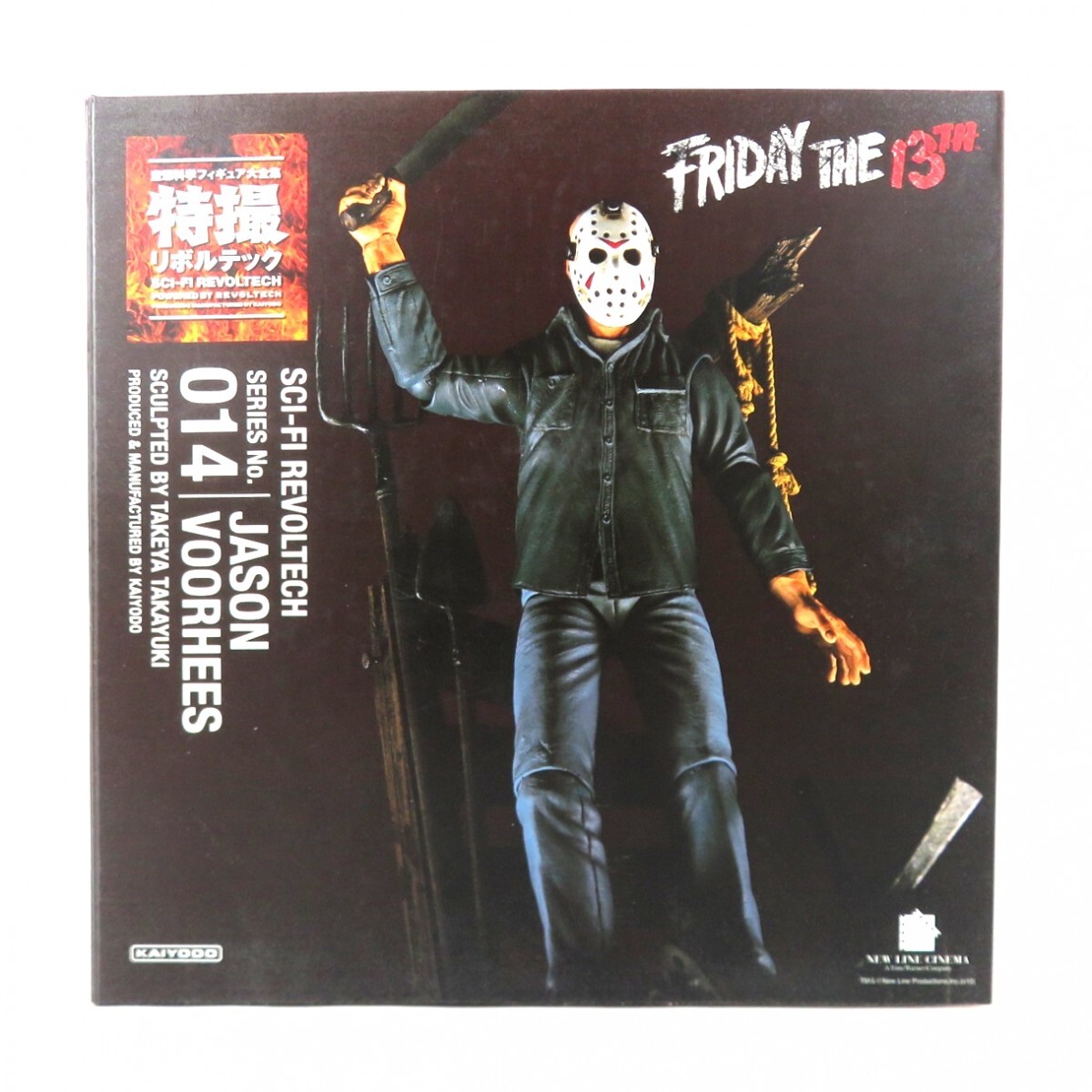Amazon | Mezco One : 12 Collective 13日の金曜日 パート3