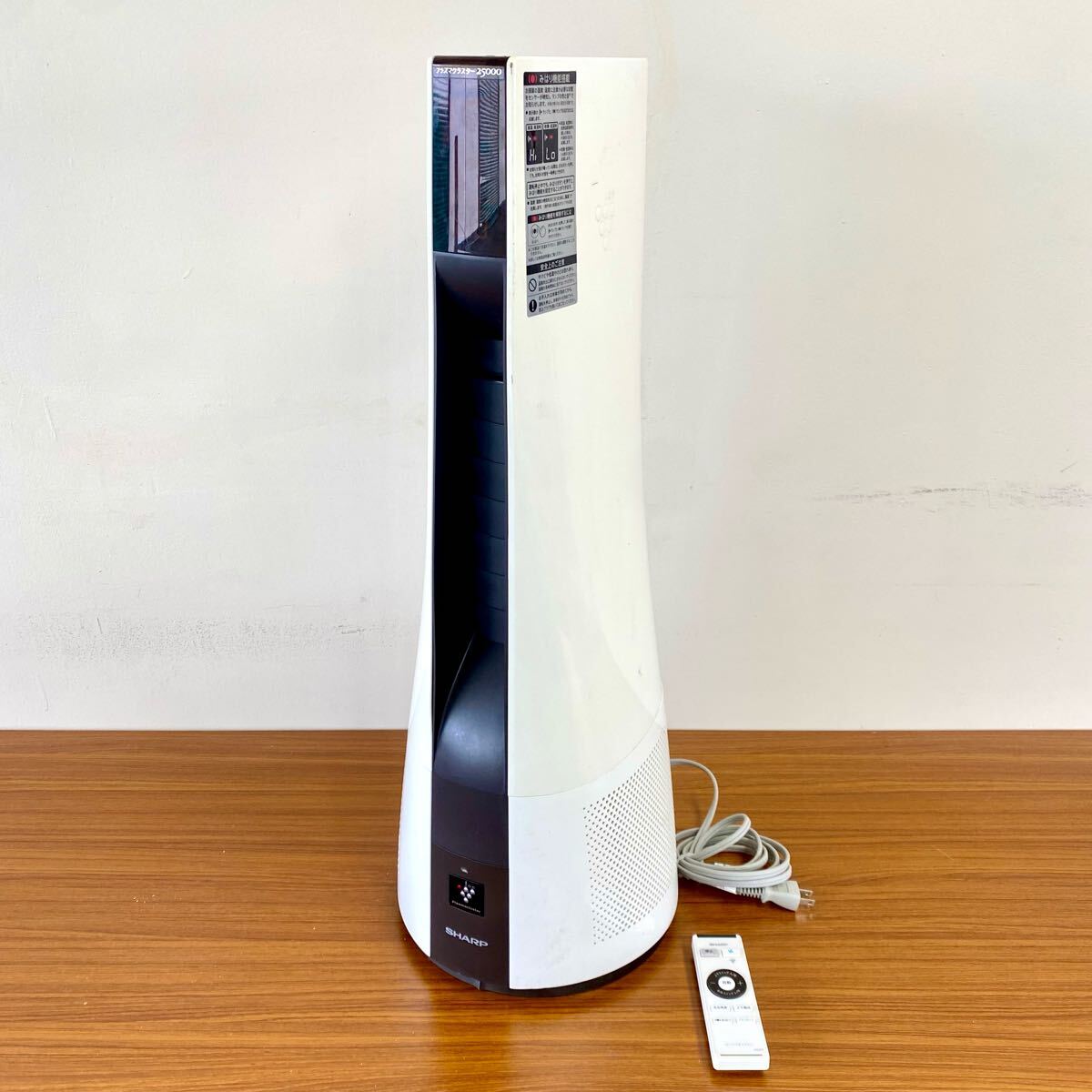 これからの時期に大活躍♥️シャーププラズマクラスターヒートイオンファン プラズマクラスターヒートイオンファン＜PF-FTH1＞を発売