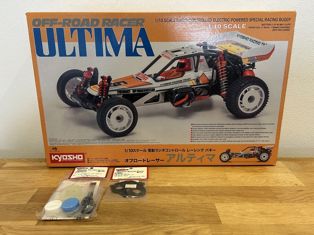 激レア 京商 アルティマ 1/20 デミカシリーズ 当時物 未走行品 激レア 京商 アルティマ 1/20 デミカシリーズ 当時物 未走行品 激