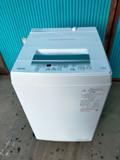 250319) 東芝 電気洗濯機 4.5kg AW-45GA2 2023年製