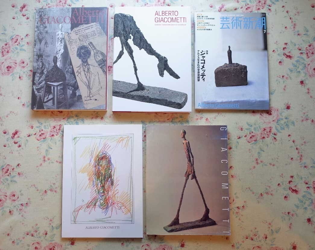Dessin 1/アルベルト ジャコメッティ/ポスター