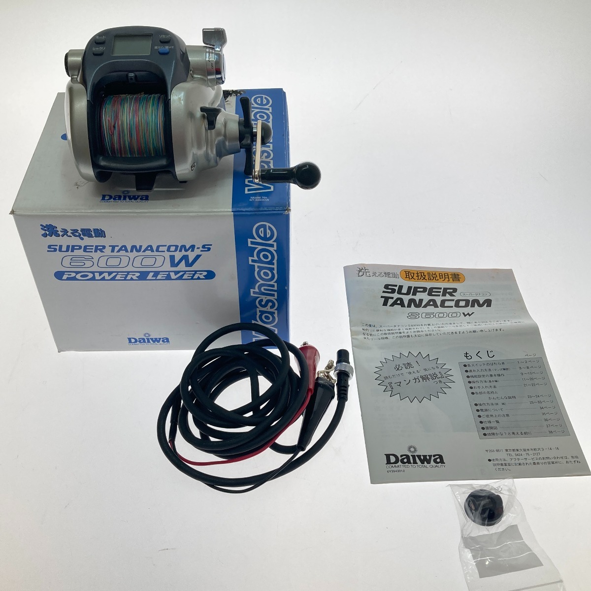 ΣΣDAIWA ダイワ 電動リール 生き残れ スーパータナコンS 600W 801359