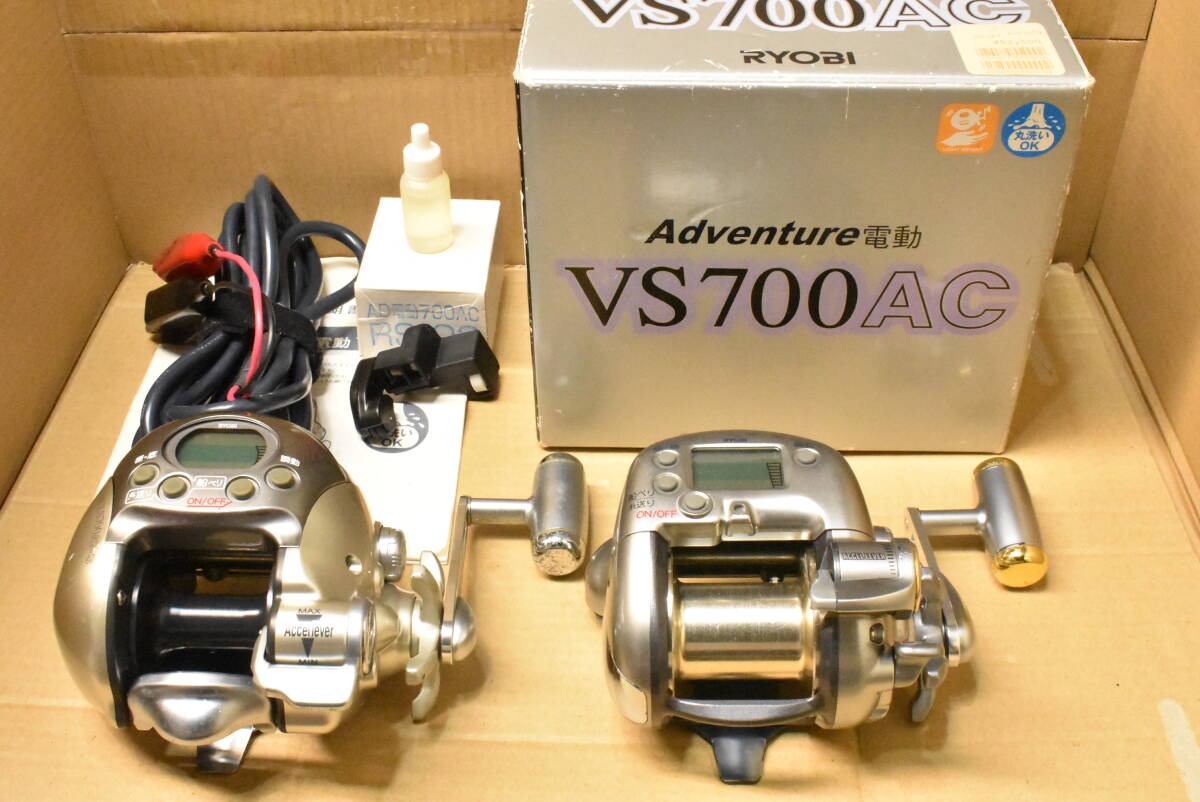 ポケモンカード ふりそでRYOBI リョービ AD電動101 HI-POWER ハイ