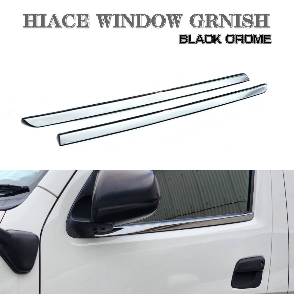 純正品/未使用】日産パオ PAO 純正三角窓用ウェザーストリップ左右セット