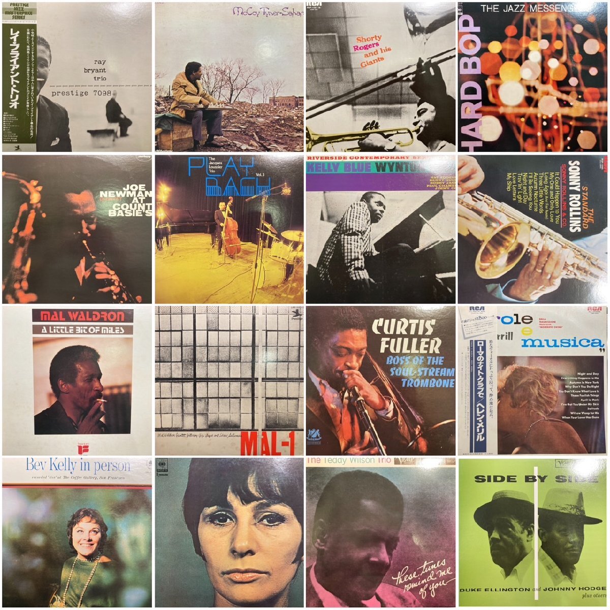 【新宿ALTA】★1円スタートジャズレコード名盤50枚セット!!　 お買得 名盤揃い VOCAL FUSION JAZZ まとめ　 レコード 1円スタートジャズレコード50枚セット 名盤あります! その1