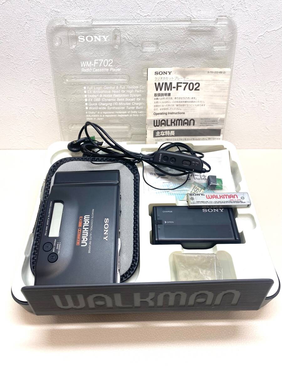 SONY Walkman 64GB ZX Series NW-ZX707 : High-end streaming