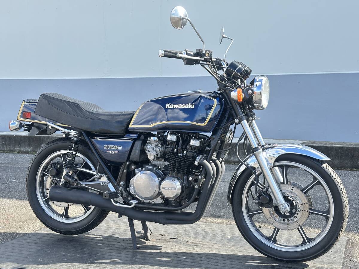 Z400J リア廻り　一式　z400fx z550fx ドラムブレーキ Z400J リア廻り 一式 z400fx z550fx ドラムブレーキ Z400J リア