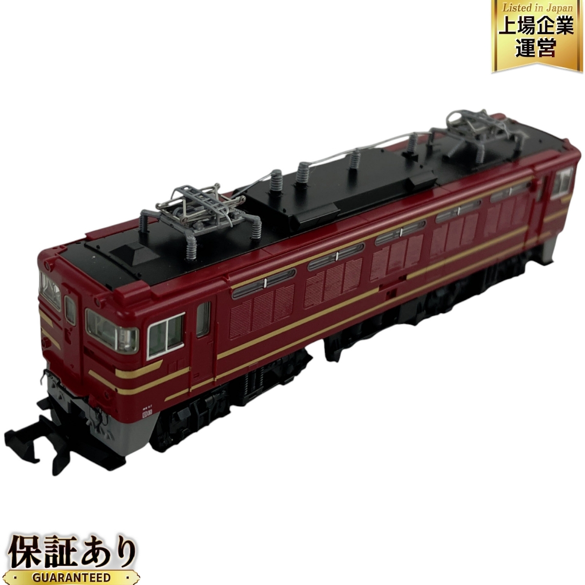 KATO 3009-4 ED75 オリエントサルーン色 中古・動作確認済みの