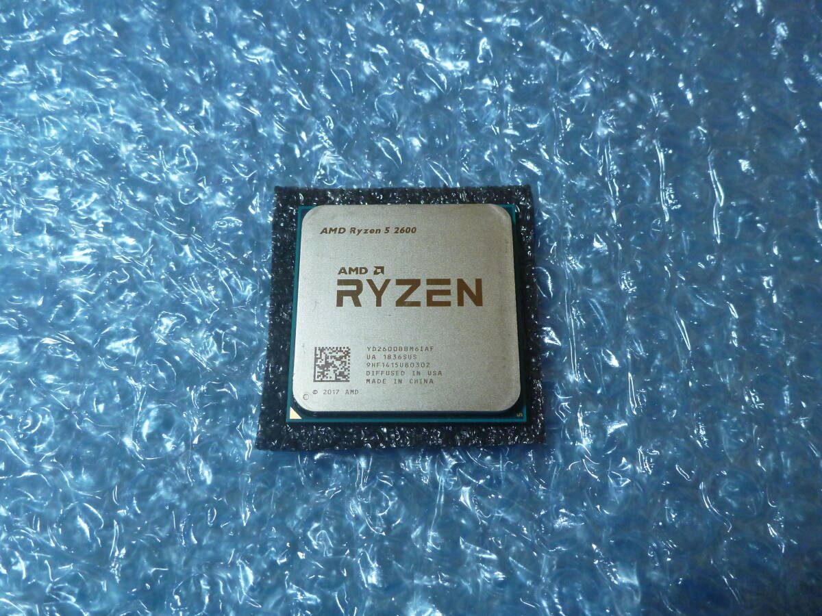 AMD Ryzen 5 5600G CPU SoketAM4 BIOS Amd Ryzen 5 5600g Cpu Soketam4 Bios