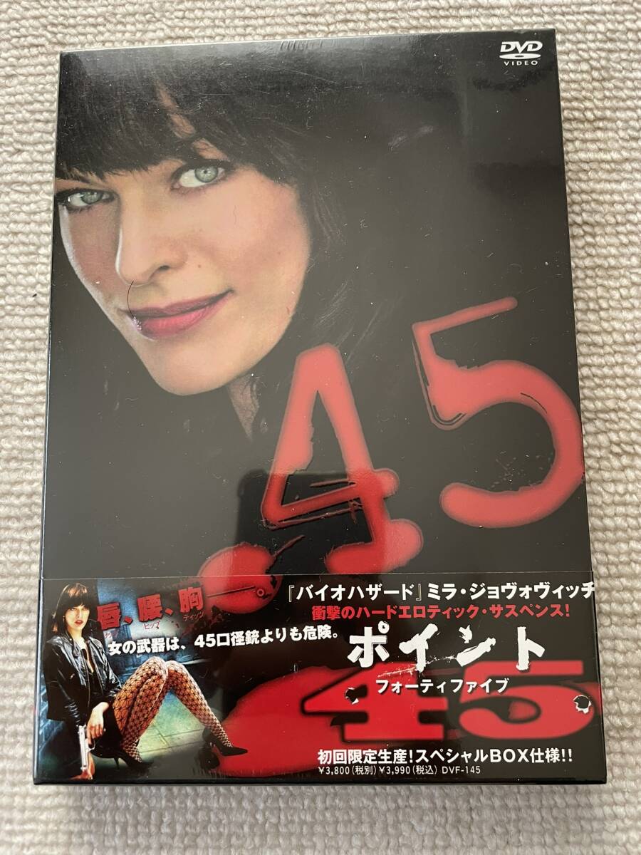 ミラジョコビッチ nude ヌード DVD」の直近30日のオークション落札価格一覧 - オークフリー