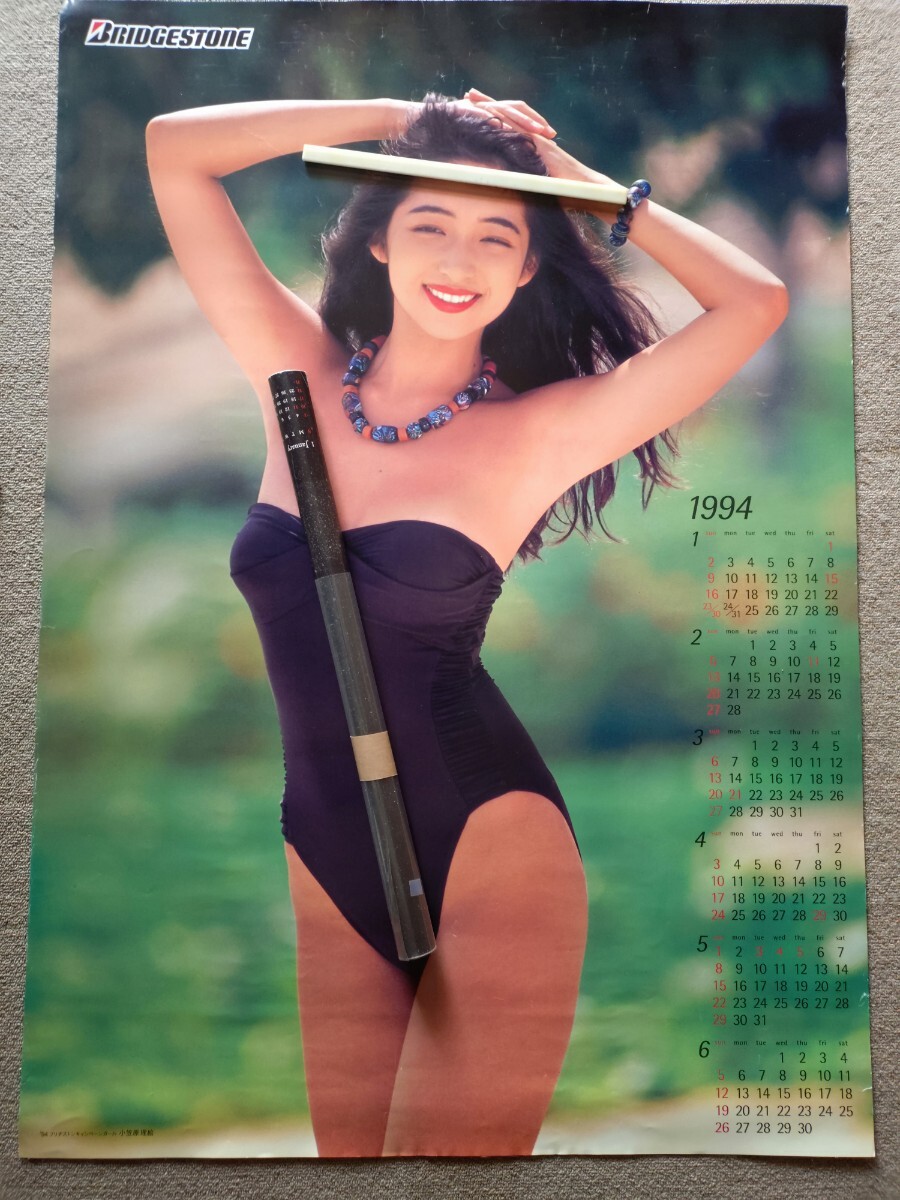 カネボウ キャンペーンガール 西山由美 ポスター