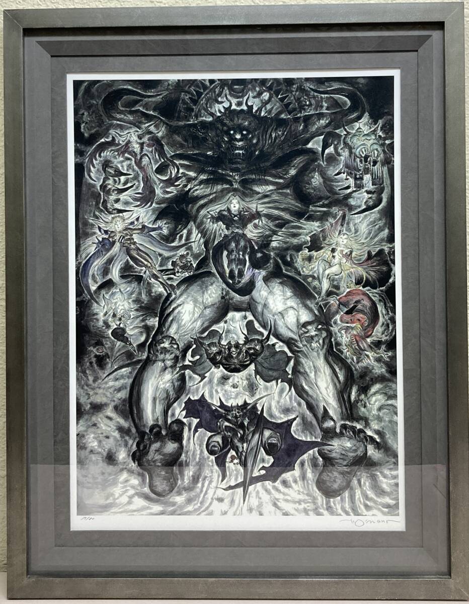 天野喜孝 街DX メタルパネル版画