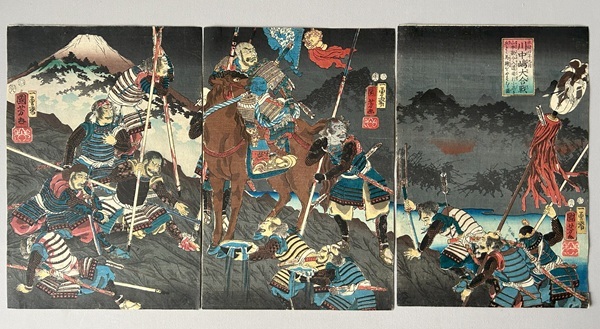 真作】浮世絵『 歌川国芳 鷲尾三郎 』彩色木版摺 古文書古画 武者絵