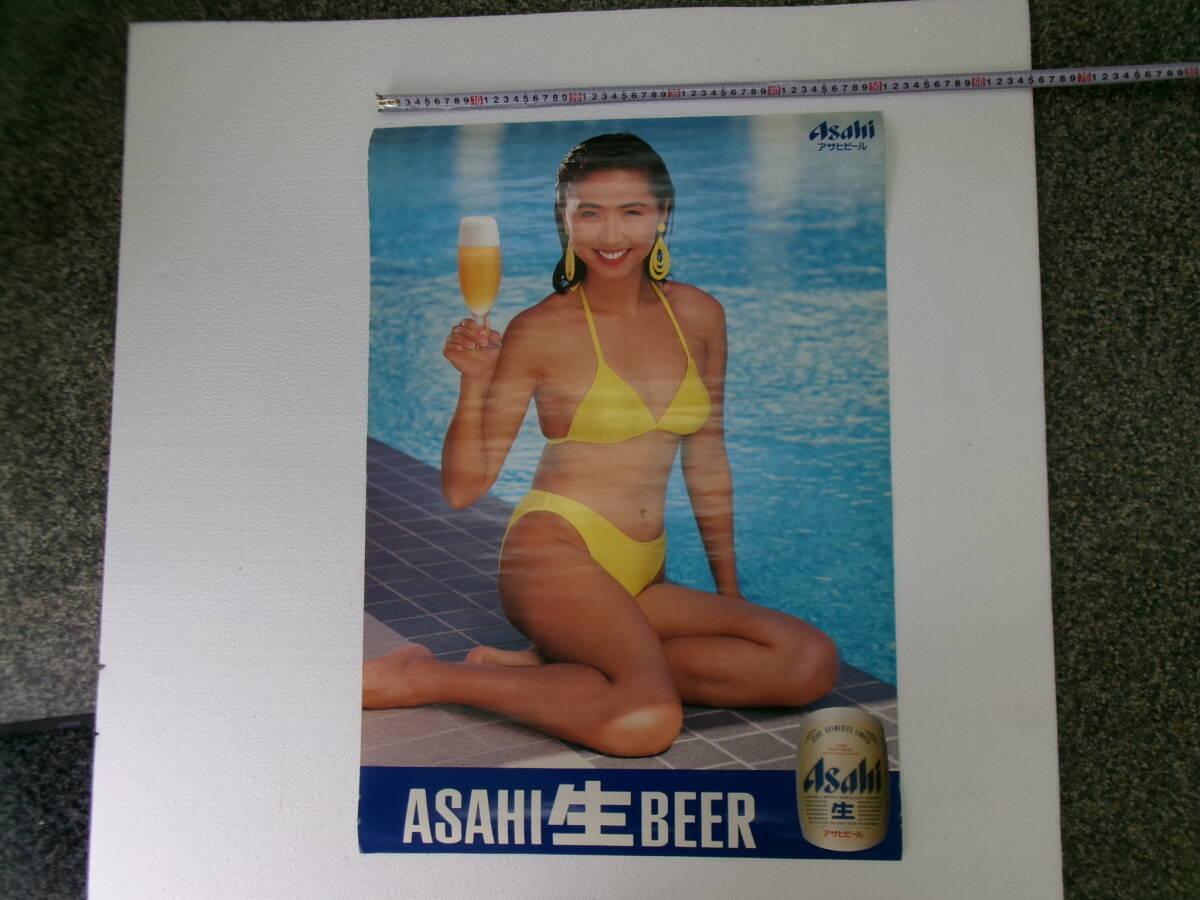 カネボウ キャンペーンガール 西山由美 ポスター