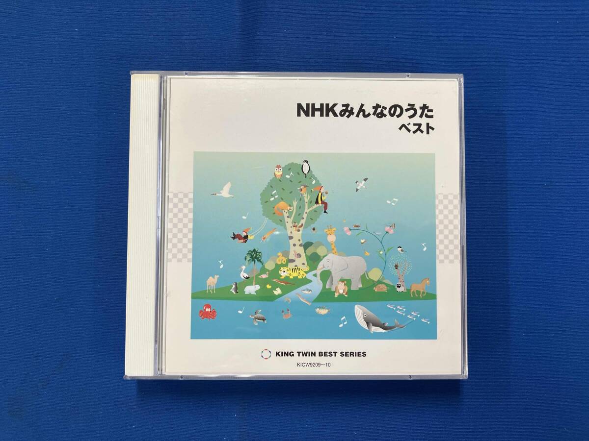 中古】DVD 【 みんなの童謡 】 全4巻SET ☆ NHK 東京児童合唱団 中古の