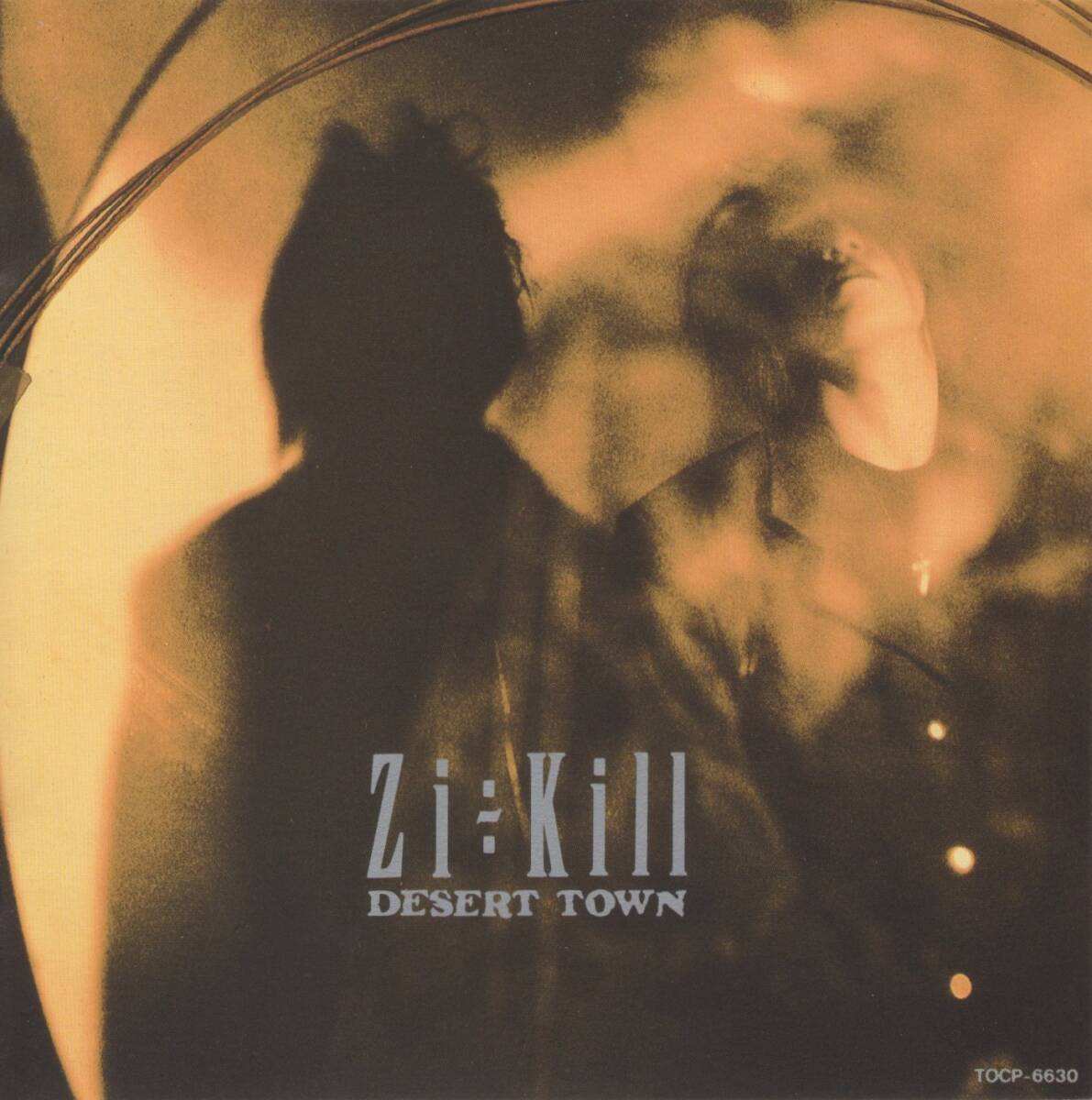 ZI:KILL ジキル 1990年～切り抜き311ページ TUSK・KEN・SEIICHI・EBY