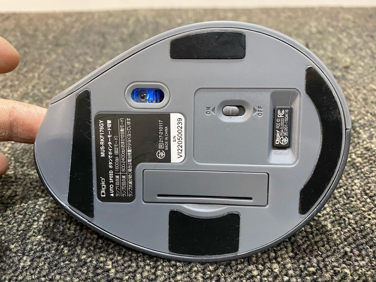 まとめ得 Digio デジオ 高速スクロール 無線エルゴノミクス5ボタン BlueLEDマウス ブラック MUS-RKF176BK x [3個] /l Digio デジオ 高速スクロール Bluetooth5.0 エルゴノミクス5