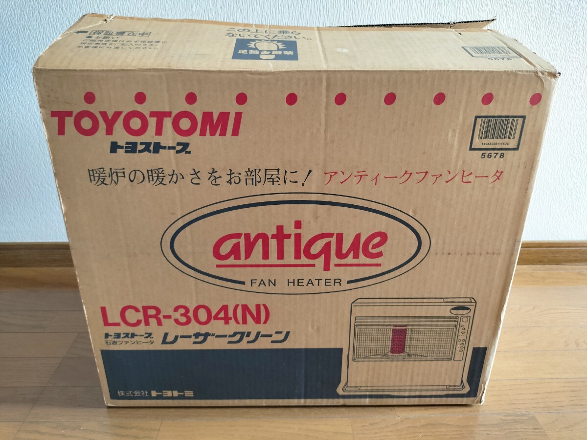 8180 TOYOTOMI トヨトミ 石油ファンヒーター LCR-304 レーザー