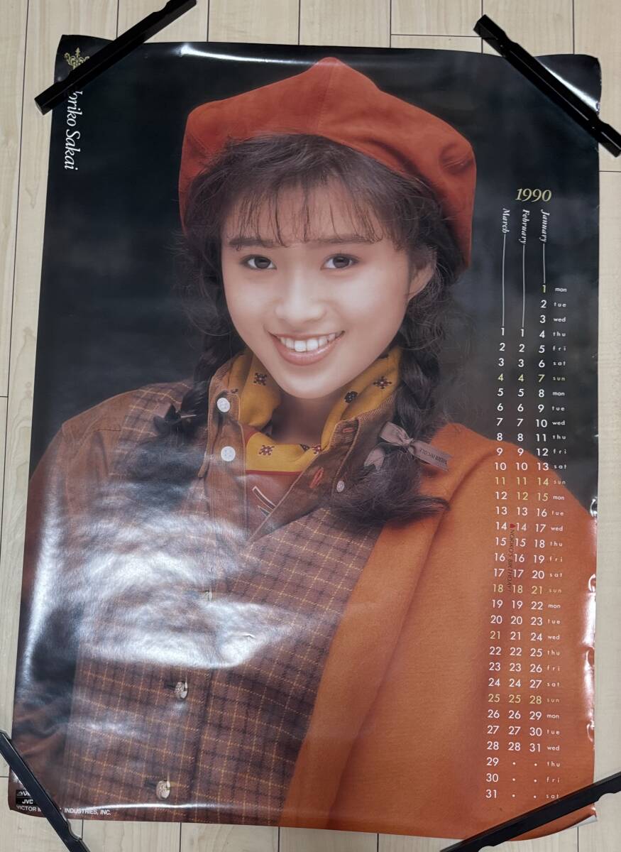 レア!! 中山恵美 ダンロップ CDサイズ 1991年 カレンダー