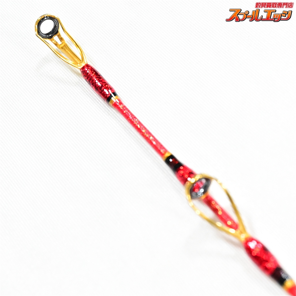 ☆ダイワ バイパースティック M 300 Y VIPER STICK M-300・Y
