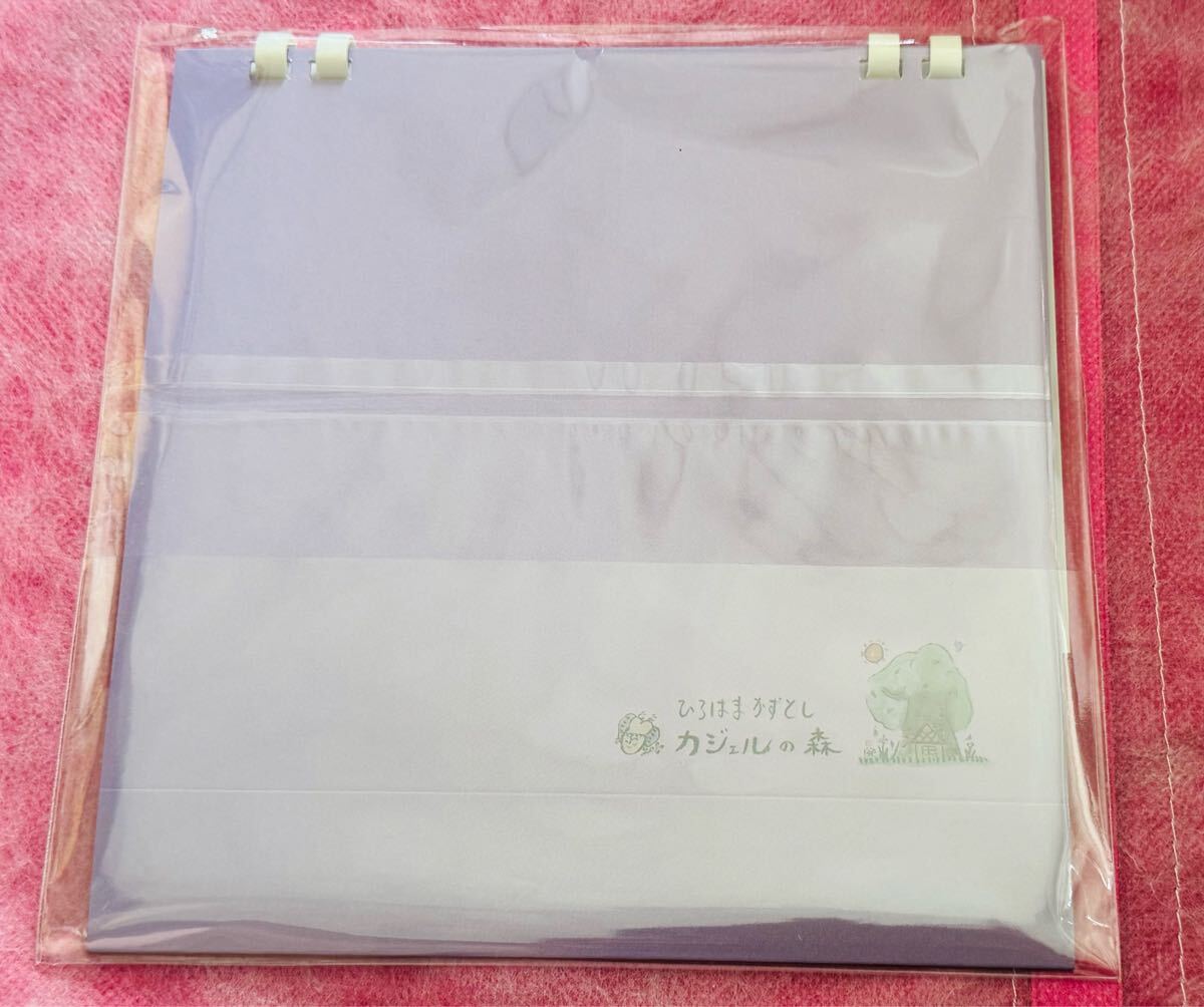 【新品未開封】田中美久　2025年卓上カレンダー 直筆サイン 楽天市場】田中美久 カレンダーの通販