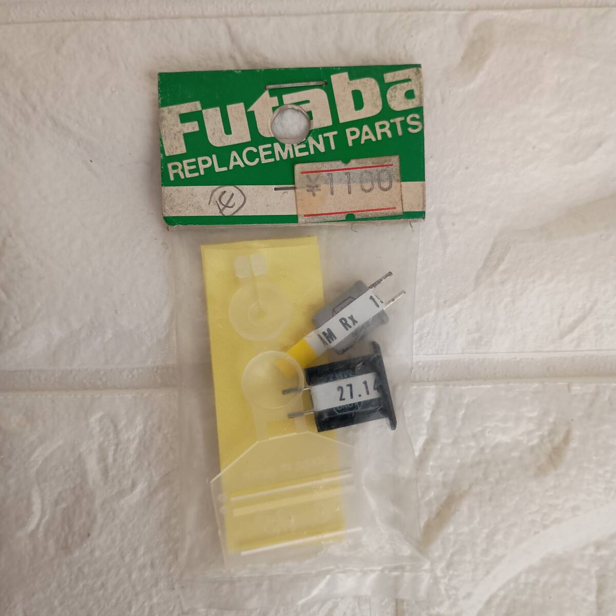 未使用】◇【未開封】 フタバ クリスタル AM 27MHz RX/TX アンテナ