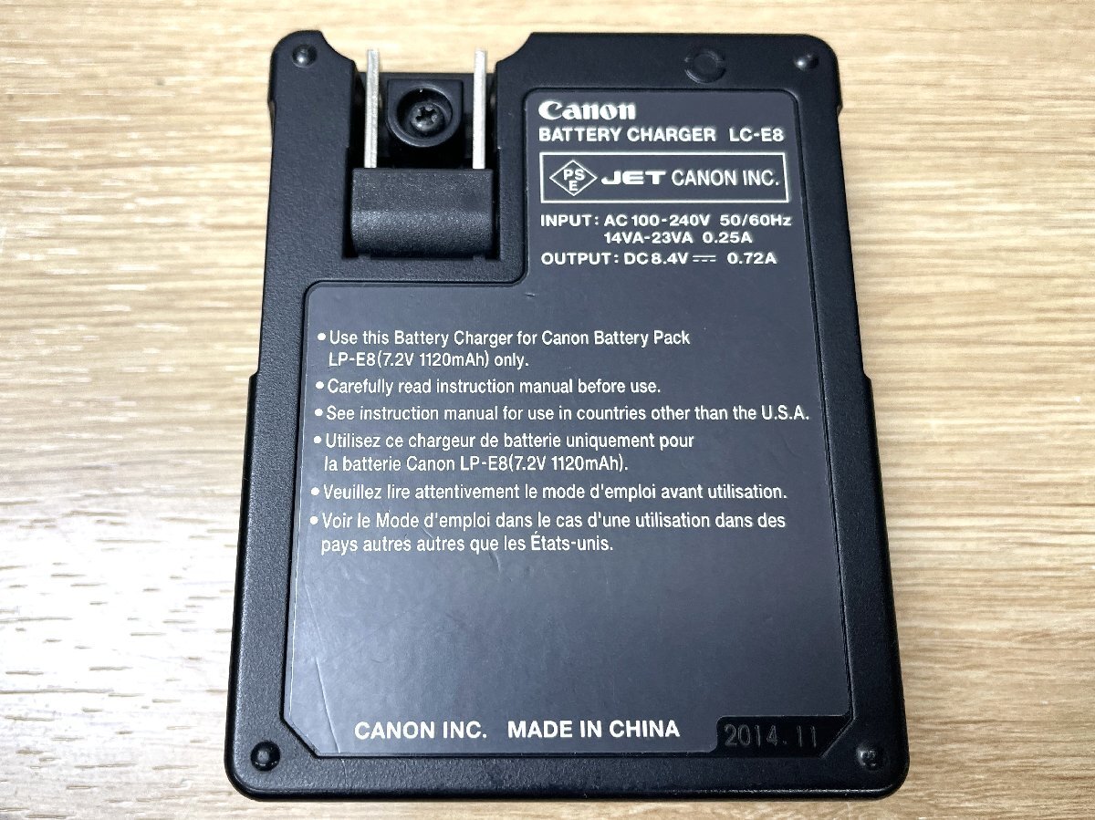 F-04072 Canon デジタル一眼レフカメラ Eos Kiss X7 約1800万画素CMOSセンサー EF-S18-55mm F3.5-5.6 IS STM レンズ付属の1番目の画像