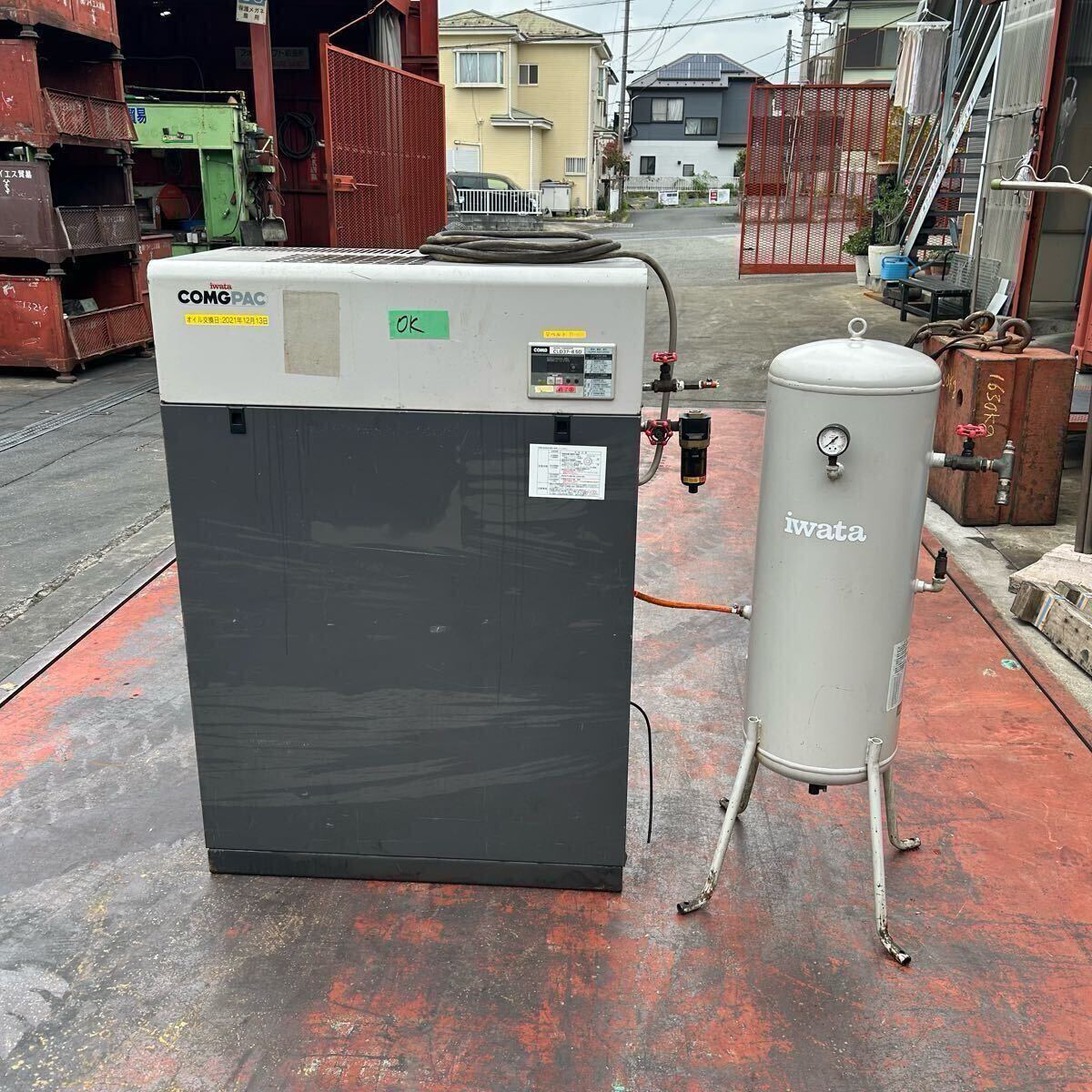 西F☆アネスト岩田 COMGPAC コンプレッサー CFP11014D-S3☆3O-979