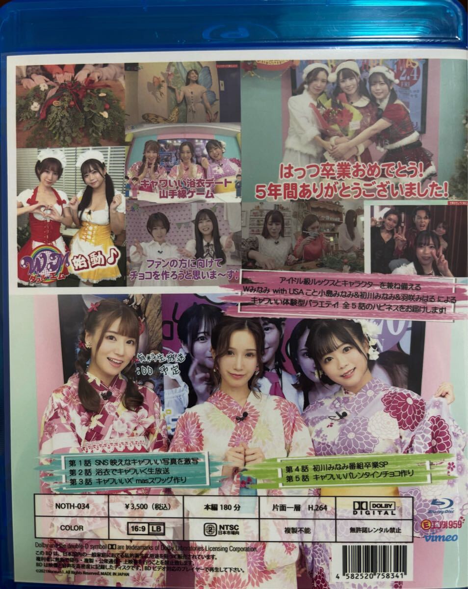 川上奈々美　直筆サインチェキ　① m77388085512_1.jpg?1707050913