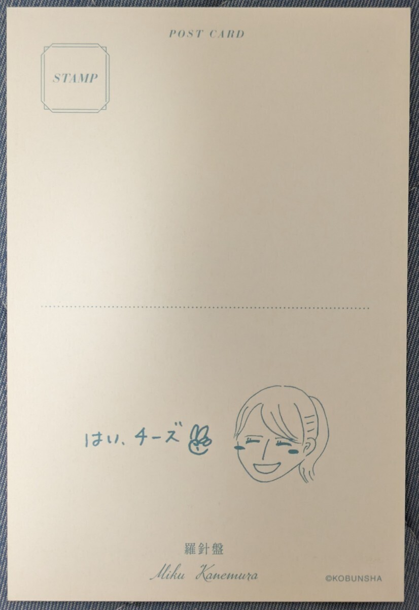 川上　澄生、北風と太陽B、希少な額装用画集より、美品、新品額装付 Yahoo!オークション - Y625 川上澄生 木版画/額なし/ Sumio