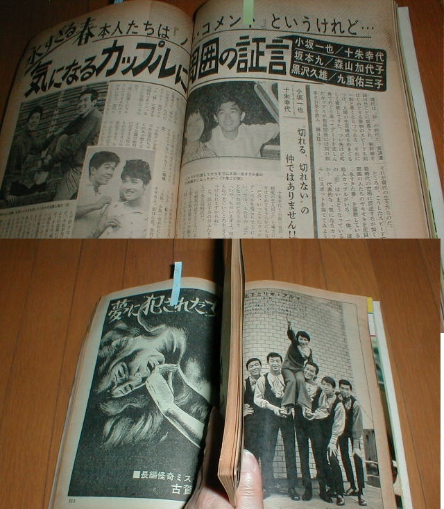 【河合塾】『世界史　講義・論述　坂本新一先生　第1講授業ノート』　　+α 予約販売品】 河合塾】『世界史 講義・論述 坂本新一先生 第1講