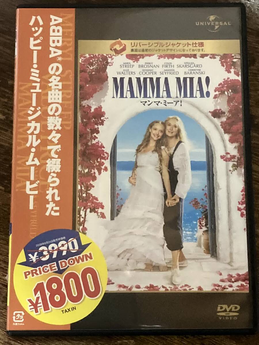 UACCRD】アマンダセイフライド直筆サイン□マンマ・ミーア! ○の落札