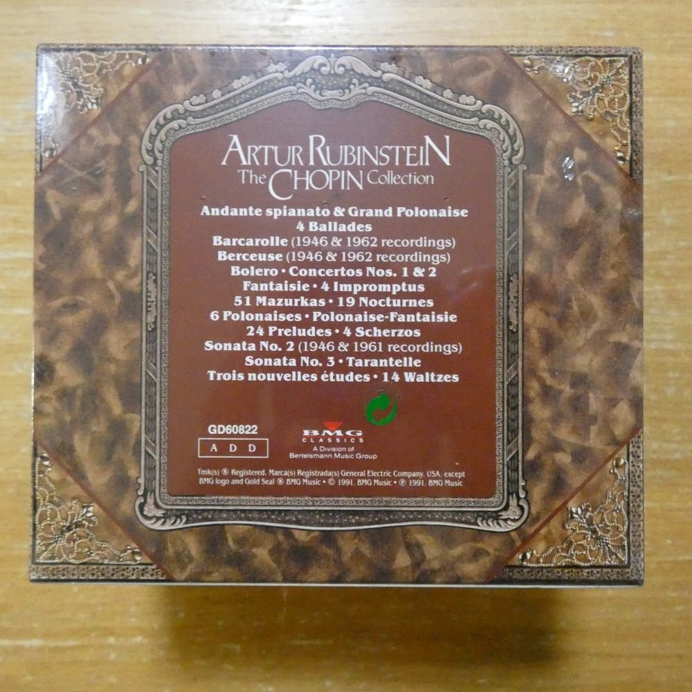 新品】廃盤 未開封 144枚組 ルービンシュタイン コンプリート