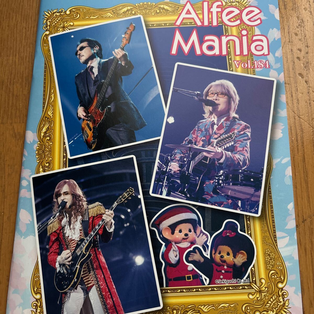 ALFEEMANIA FC会報47冊 2025年最新】Alfeemaniaの人気アイテム - メルカリ