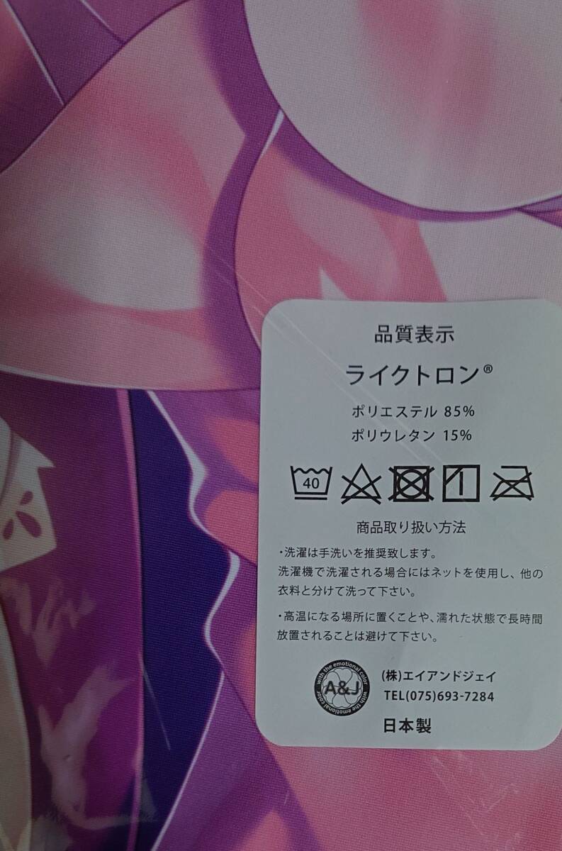 未使用】『ご注文はうさぎですか？』蜂蜜少女 怪盗ラパンを逮捕