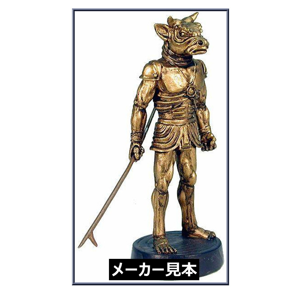 東映こどもまつり　アンデルセン物語　シンドバッドの冒険　怪獣王子 東映こどもまつり アンデルセン物語 シンドバッドの冒険 怪獣王子