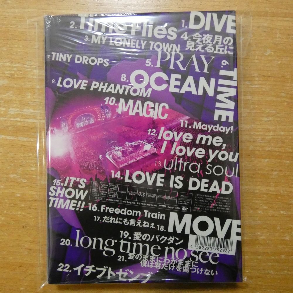 希少】 B'z 直筆サイン色紙 B'z LIVE-GYM2010 Ain't No Magic