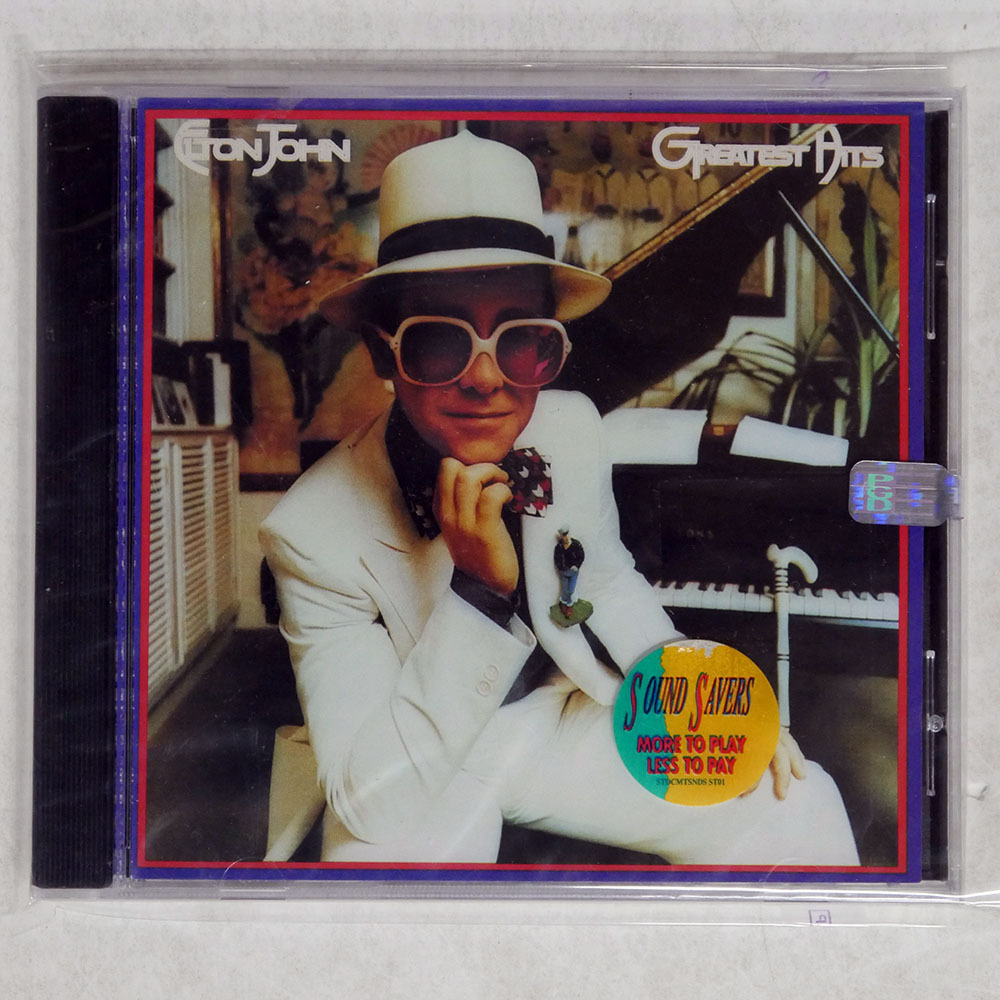 《玉》*639　掛軸　大徳寺　松長剛山【清寂】横物　木箱【真作】茶道具/茶掛/肉筆/一行書 帯 OST⁄あんぱんまん⁄チリンの鈴⁄POLYDOR MQ1030