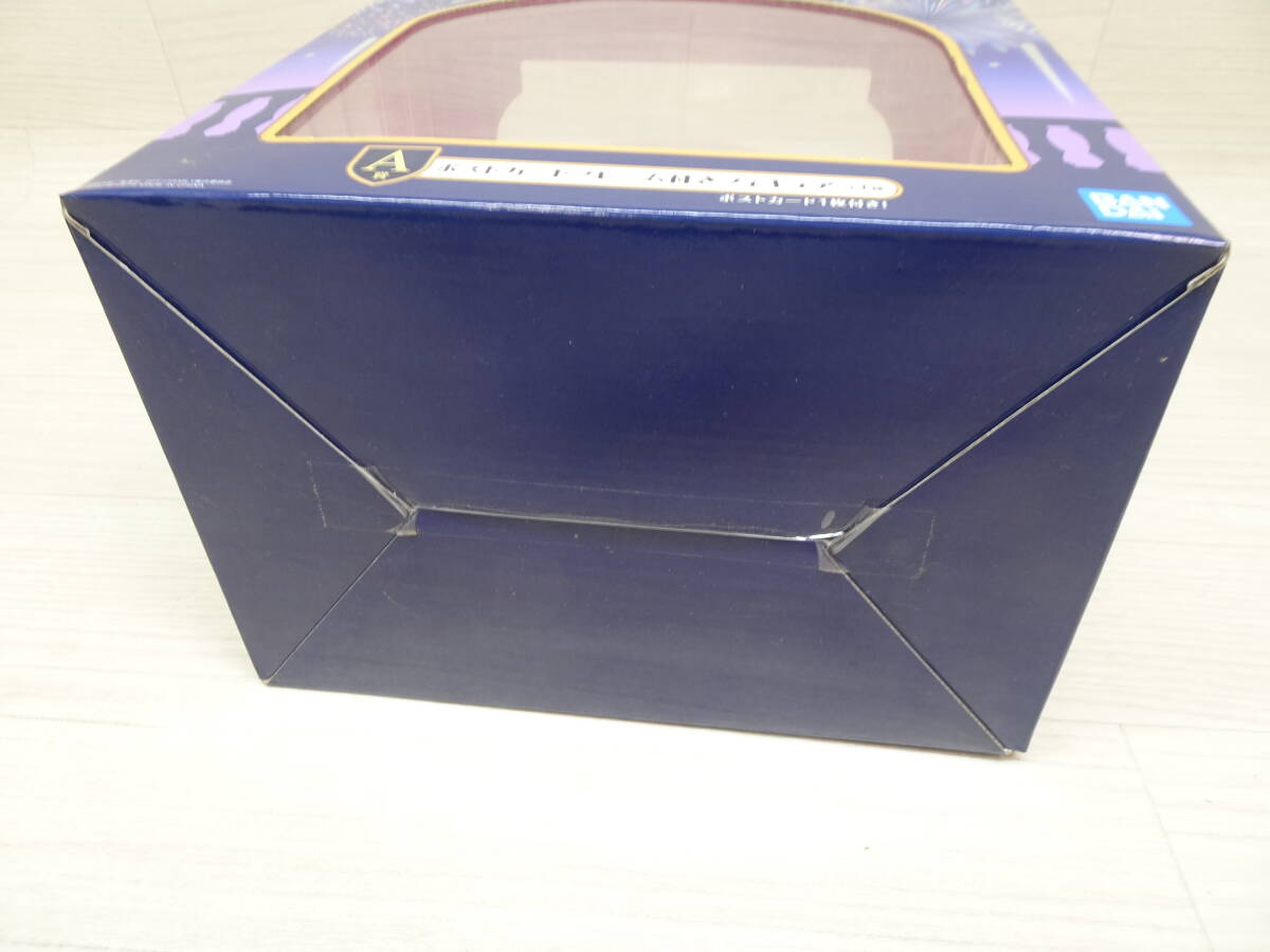 新品】片山萌美 take me，with you 特典 直筆サイン付き現場