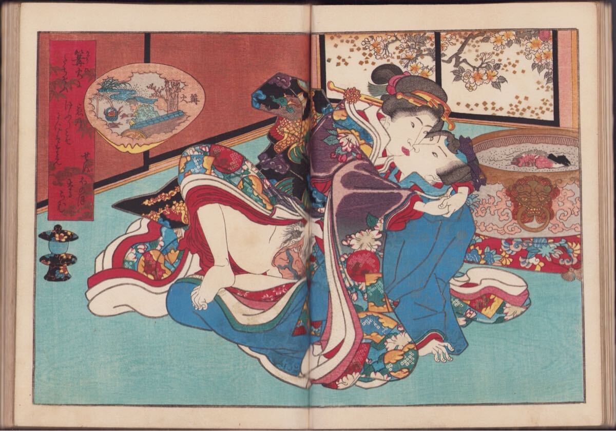 hana_desu15 優品 本物 浮世絵 勝川春潮画【好色圖會十二候