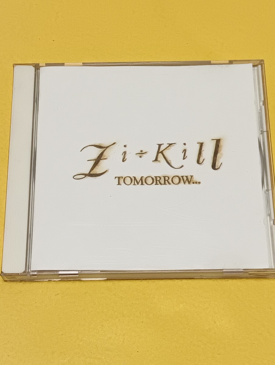 DIE IN CRIES 切り抜き 100P ① ほぼページ欠けなし！KYO YUKIHIRO 検