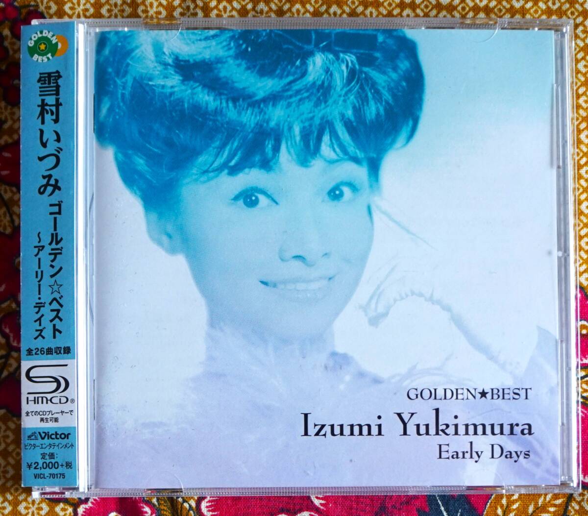 本田美奈子ゴールデンアイドル ゴールデン☆アイドル 本田美奈子 - Album by Minako Honda | Spotify