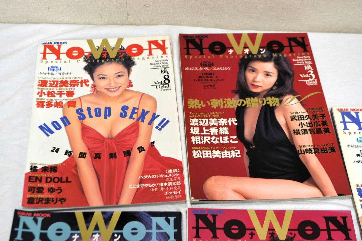 さとう珠緒 切り抜き 1ページ / 松たか子 榎本加奈子 切り抜き 1