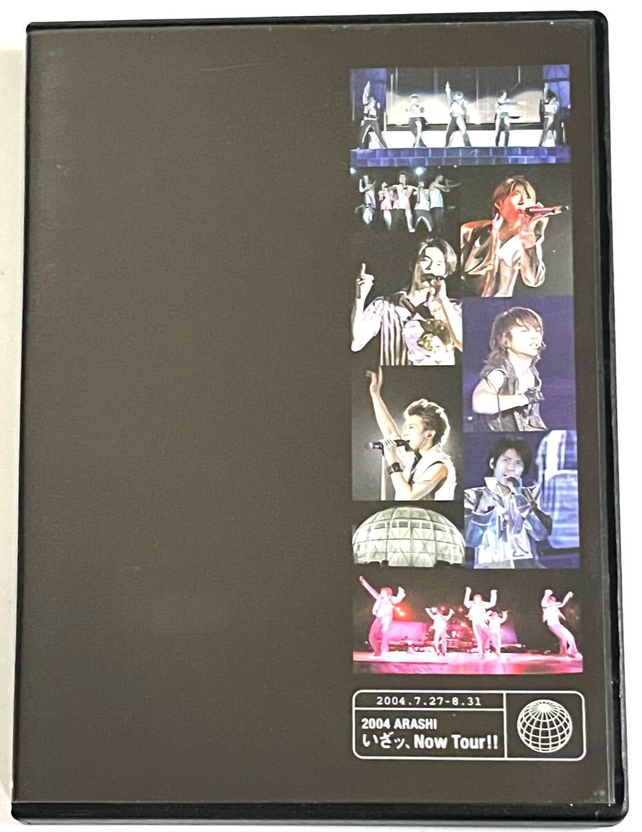 中古】嵐 公式写真 8枚 2004 いざッ、Now Tour!!/WINTER CONCERT 2003