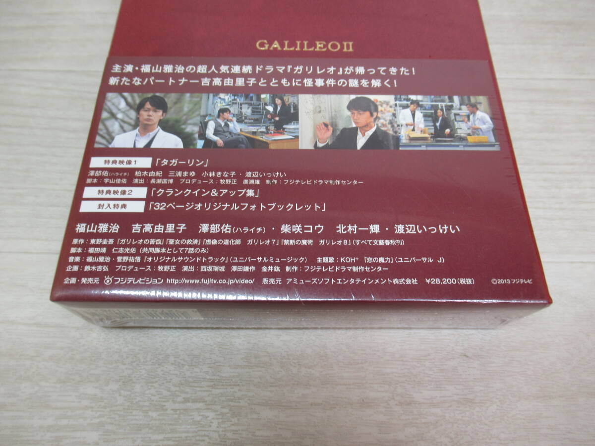 田代まさし　【クレープ】レンタル落ちVHS 伊集院静 Amazon.co.jp: 田代まさし クレープレンタル落ちVHS 伊集院静