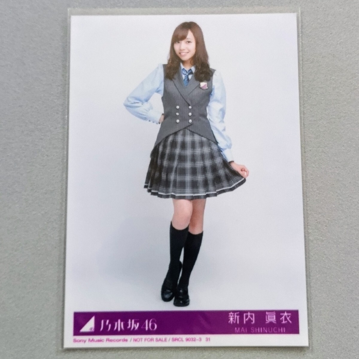 齋藤飛鳥 ハルジオン ポスター 乃木坂46 齋藤飛鳥 ポスター ハルジオン