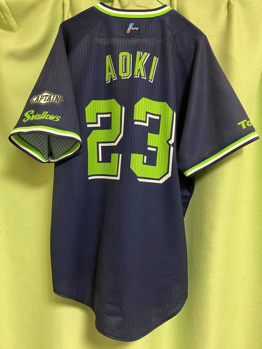 【限定　記念】ヤクルトスワローズ　復刻　つば九郎　ビジター　ユニフォーム　フリー 中古】ヤクルトスワローズ 復刻ビジターユニフォーム F フリーサイズ