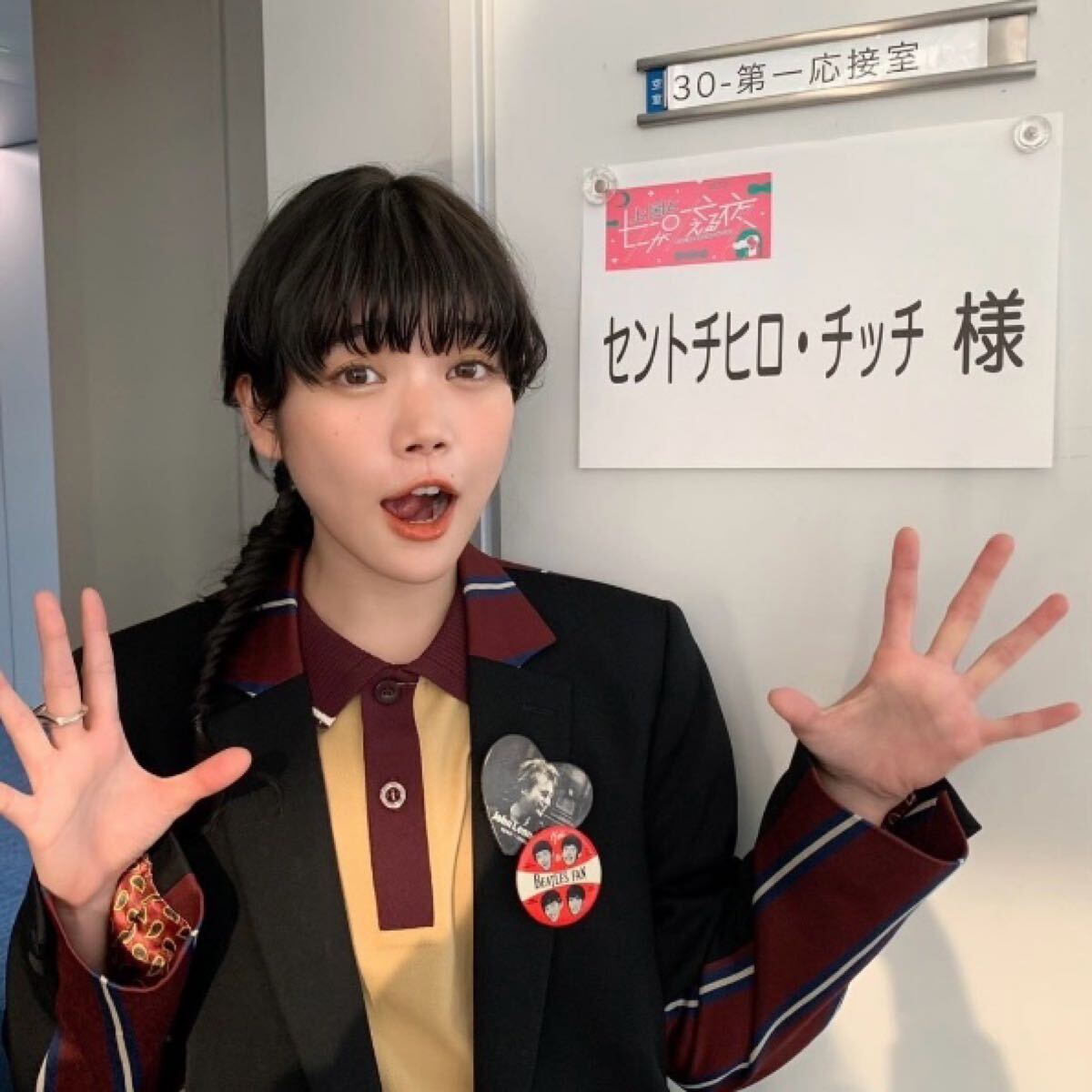 BiSH チェキ くじ 腕章賞 セントチヒロチッチ クリアファイル付き BiSH チェキ くじ 腕章賞 セントチヒロチッチ クリアファイル付き