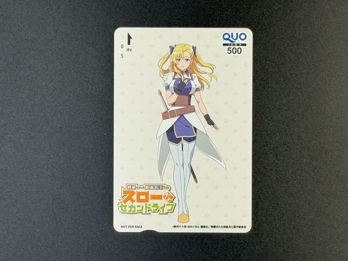 あたしンち Life CARD 特典 マスコット付ストラップ 未開封新品 セット アクリルキーホルダー フライングスーツ4種セット – 合同会社か