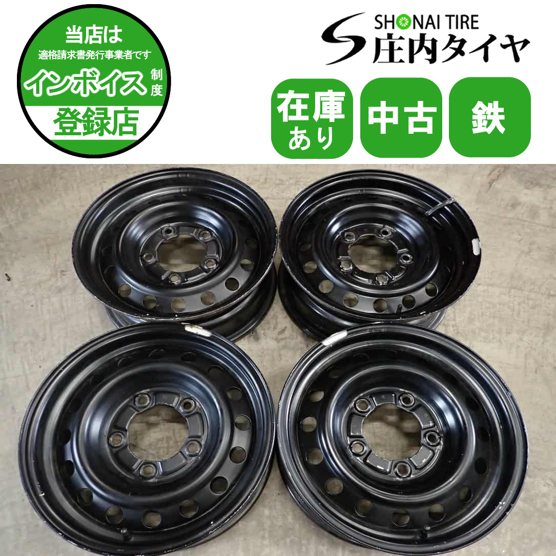 送料無料】ランクル70純正 スチールホイール 鉄ホイール ナロー 71 74